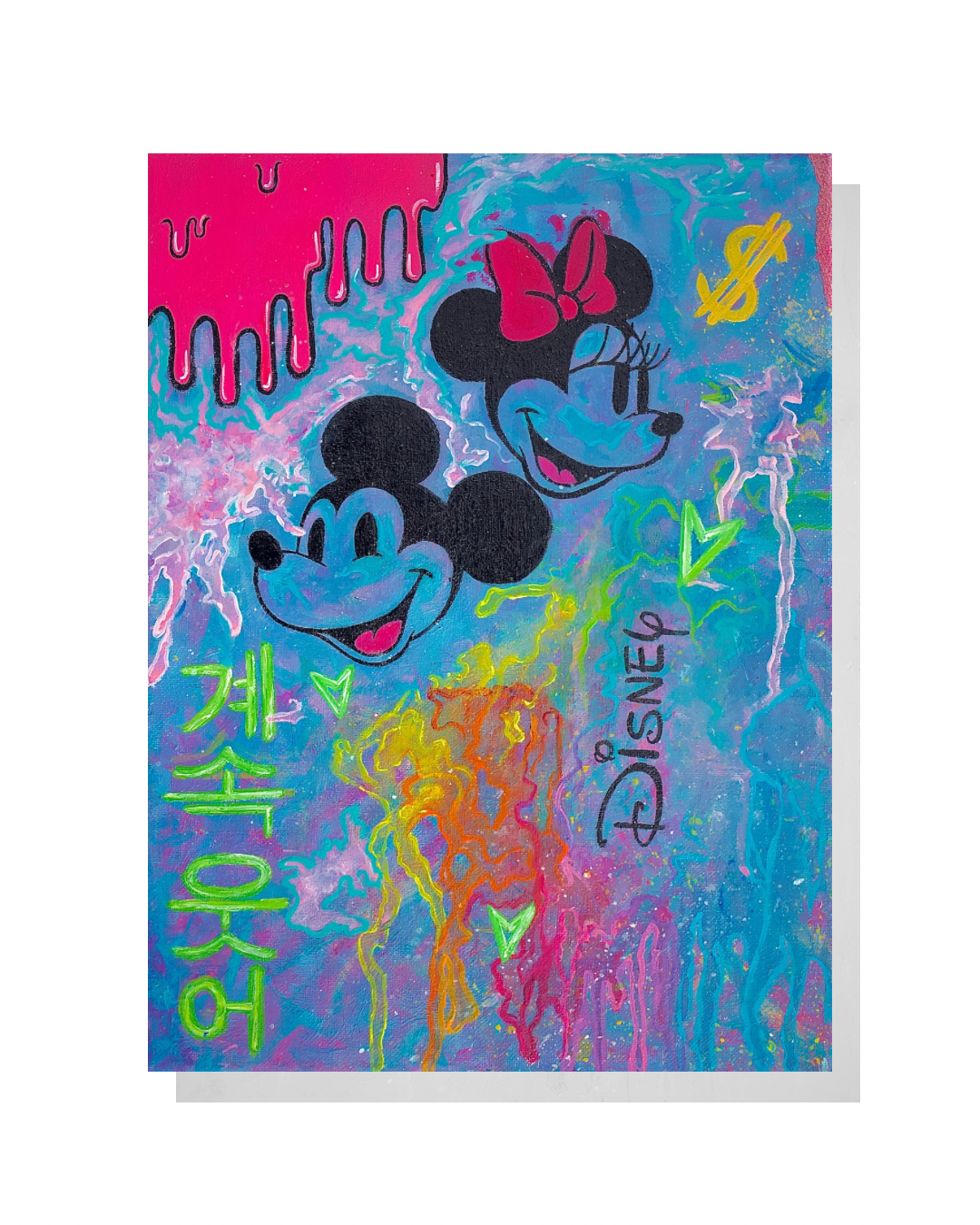 Neon Dripland - Fine art print